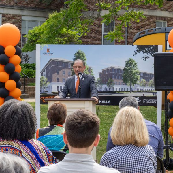 A Sustainable Overview of the New Residence Halls